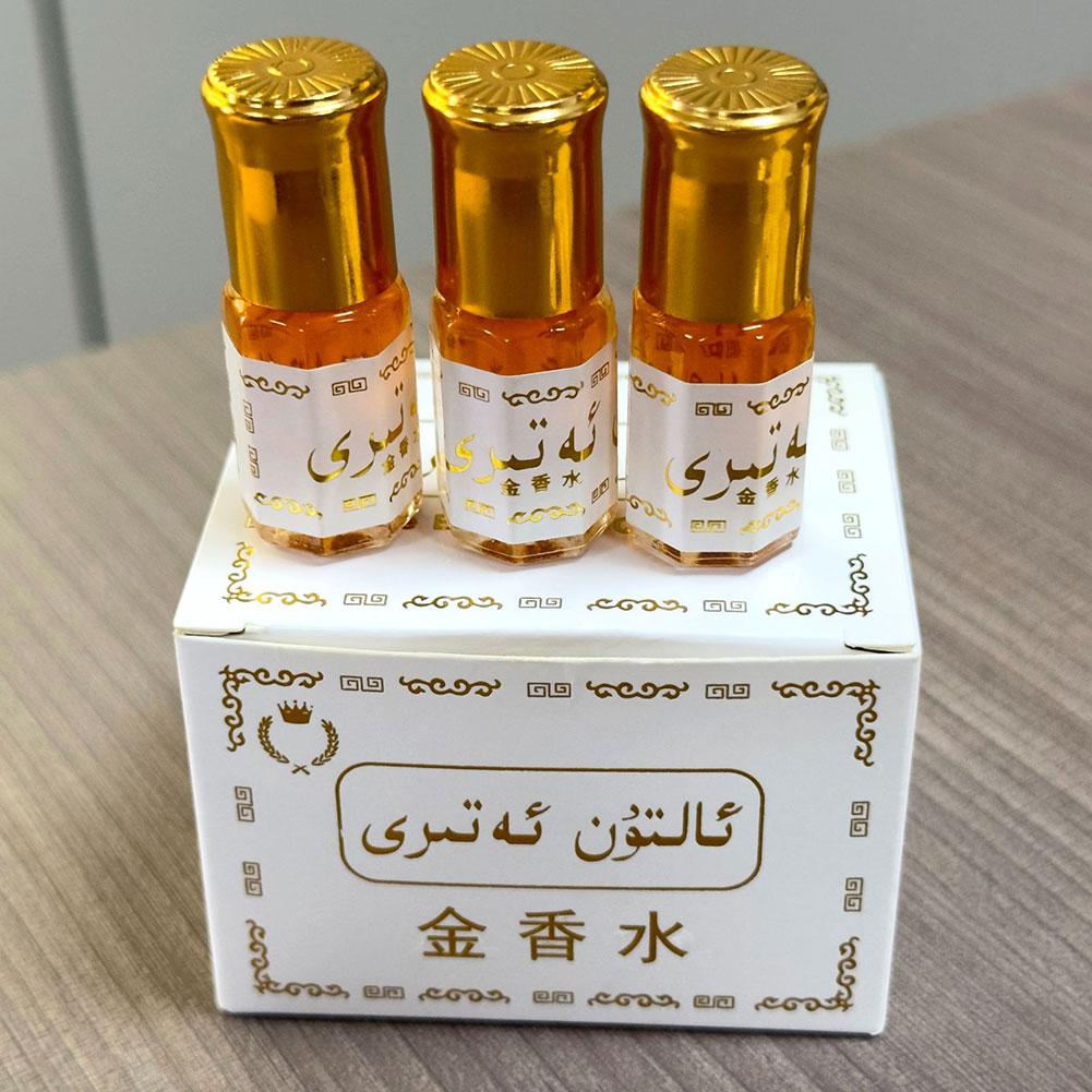 Perfume Fragrance Oil - Óleo de Perfume Árabe em Frasco