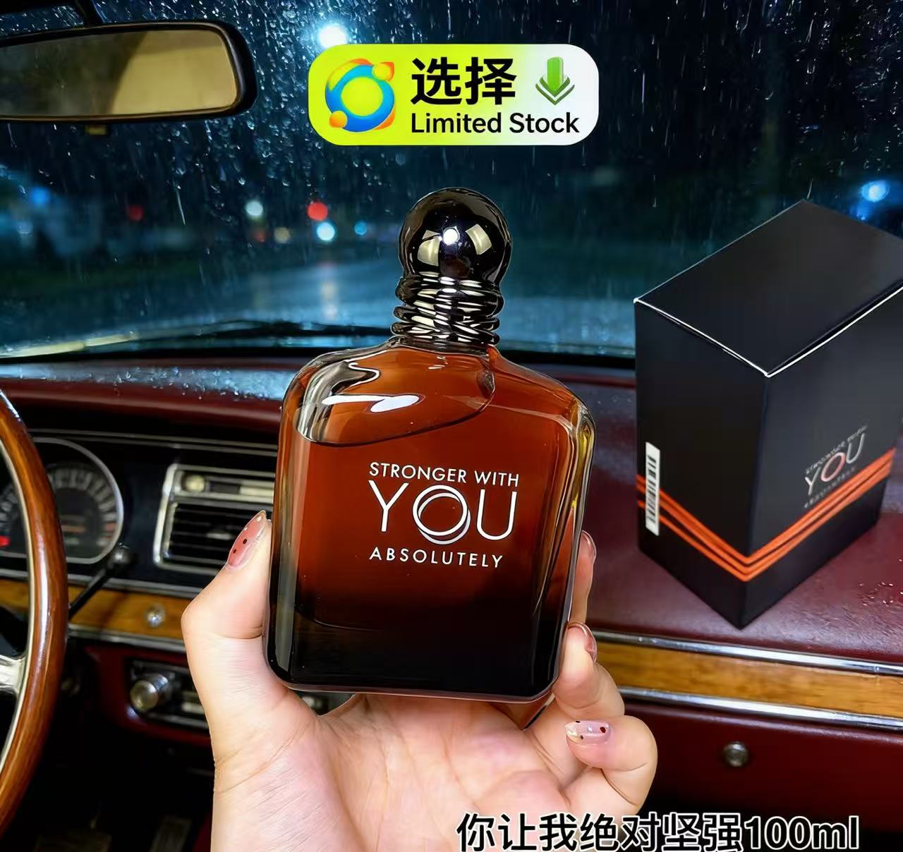 Perfume Perfect 100ml Stronger - Perfume Fragrance Families avaliação e preço