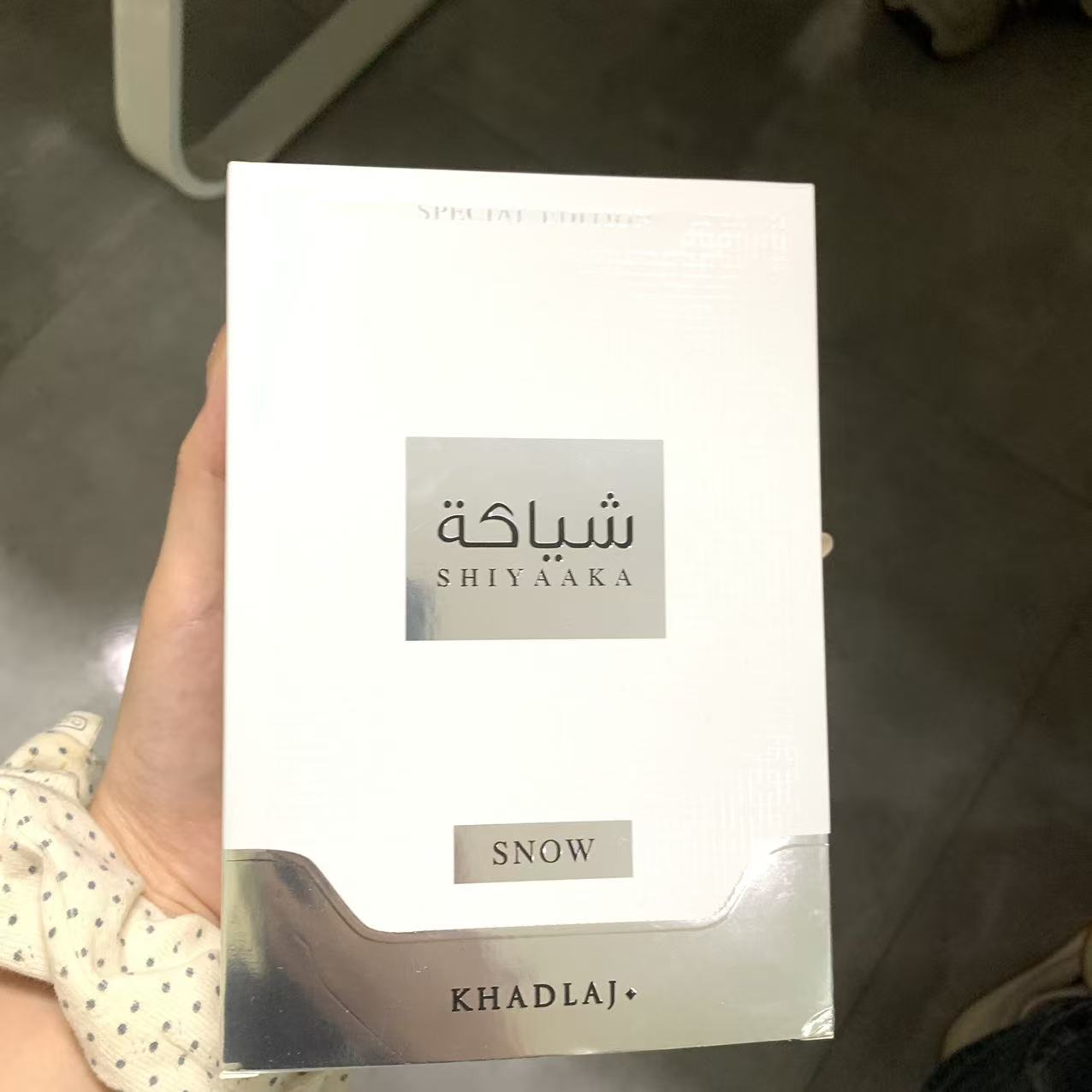 O perfume neutro KHADLAJ, nas  - Perfume Fragrance Jean Paul Gaultier Le Male avaliação e preço