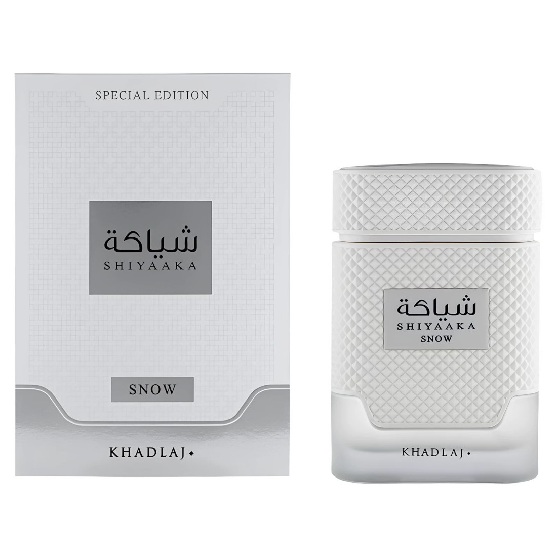 O perfume neutro KHADLAJ, nas  - Perfume Fragrance Jean Paul Gaultier Le Male avaliação e preço