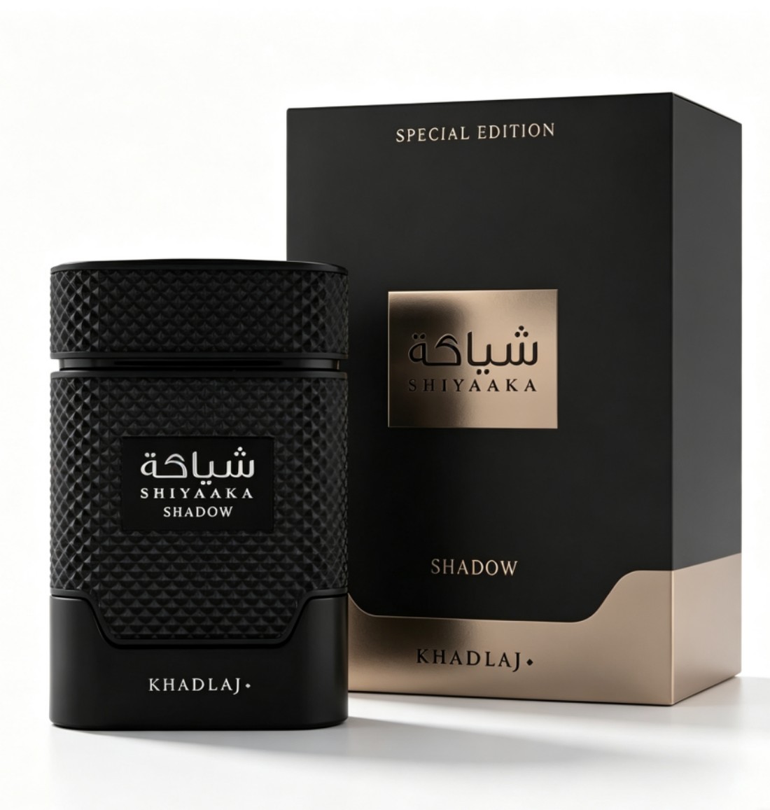 O perfume neutro KHADLAJ, nas  - Perfume Fragrance Jean Paul Gaultier Le Male avaliação e preço