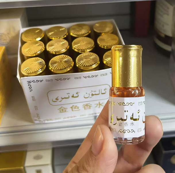 Perfume em Bola de 3ml, Miniat - Perfume Fragrance Oil avaliação e preço