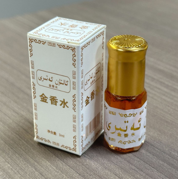 Perfume em Bola de 3ml, Miniat - Perfume Fragrance Oil avaliação e preço