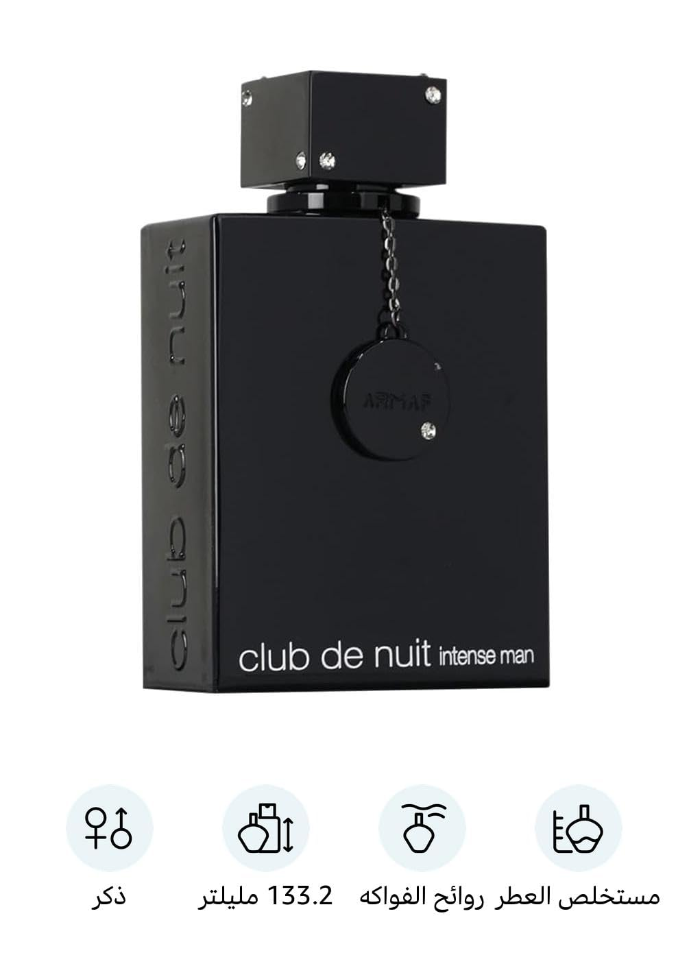 Club De Nuit Intense by Armaf  - Perfume Fragrance Concentration avaliação e preço
