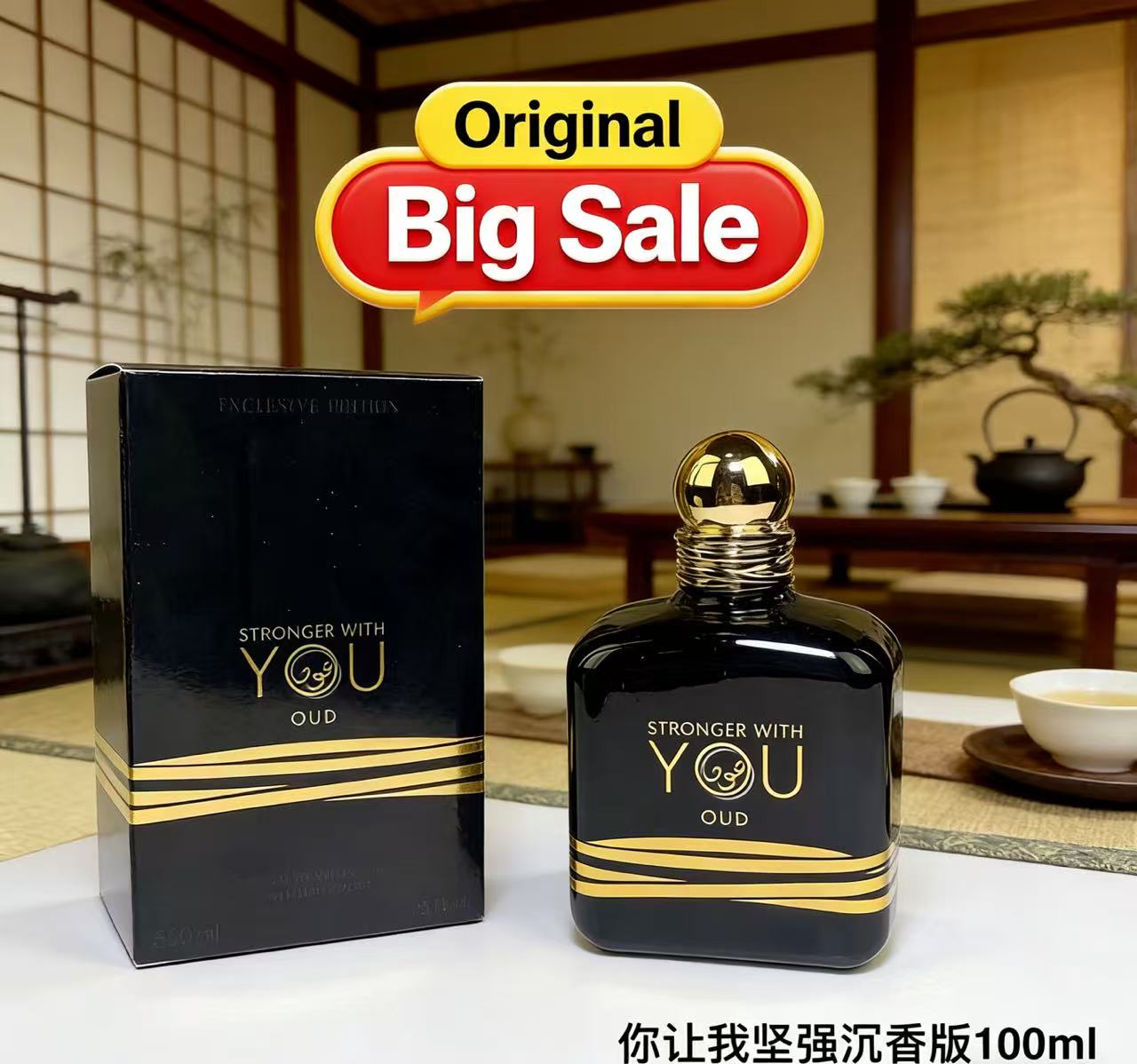O Perfume Stronger With You Ab - Perfume Fragrance Families avaliação e preço